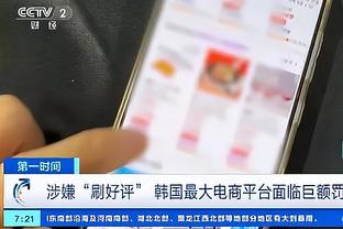 必威体育东盟体育客服截图2